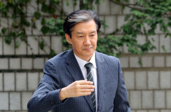 조국 “송영길과 신당 관련 의논한 적 없다…길 없는 길 걷는 중”