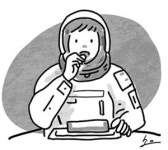 화성行 우주식량[오후여담]