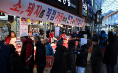 “싸게 판다니 춥더라도…”