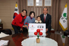 상주서 만 5세 이갈렙 군  아너소사이어티 가입