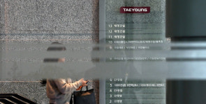 부동산PF 리스크 현실화… 건설사 우발채무 ‘22조 뇌관’ 공포 커진다