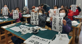 삐뚤삐뚤… “까막눈 탈출, 마음속 울화도 풀립디다”