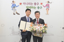 ‘신통기획 1호’ 신당10구역 조합설립…중구, 20년만에 탄생