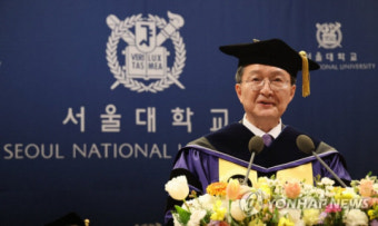 유홍림 총장 “창의적 인재 길러야 서울대 존재 정당화”
