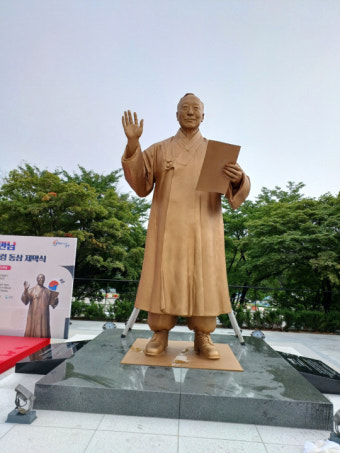 백선엽 장군, 이승만·트루먼 전 대통령 동상 건립 효과…다부동전적기념관 방문객 4배 급증