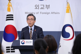 조태열 외교장관 “G7 플러스 후보국 위상 확고히…경제·안보 융합 외교 강화”