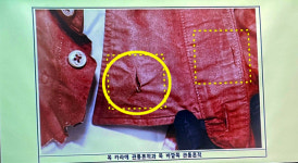 경찰, 병원 샅샅이 뒤져 와이셔츠 확보… “민주당 증거 인멸 주장 허위로 드러나”