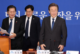 권익위 ‘이재명 헬기이송’ 조사에… 민주 “미친 정권”