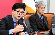 한동훈 “정치인 출판기념회 통한 정치자금 수수 금지법 추진”