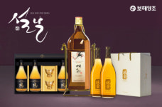 보해양조, ‘매취순’ 설 선물 세트 선봬