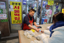 ‘온누리’ 구매한도 50만원 상향… 골목상권 살린다