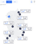 선산IC~김천JCT(LCS) | 설 귀경길, 11일 오후 가장 혼잡… 부산→서울 8시간