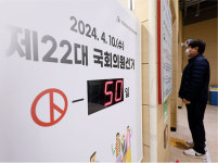 ‘승자의 저주’에 걸린 이재명… ‘공천 내전’ 확산 땐 리더십 휘청[허민의 정치카페]