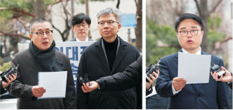 경찰 ‘전공의 집단사직 교사’ 의협 수사 속도
