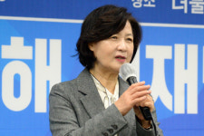 이해찬 “추미애, 얼굴이 하도 곱게 생겨서…”