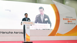 석종건 방사청장, 창원·사천 항공우주 전문·협력기업 방문해 소통간담회