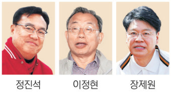 비서실장 주후반 발표… 정진석·이정현·장제원 물망