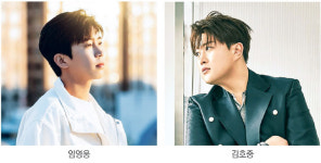 동갑내기 ‘트로트 두 별’의 경쟁… 최고·최다보다 중요한 건 ‘최후의 승리’ [주철환의 음악동네]