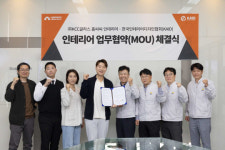 KCC글라스, 한국인테리어디자인협회와 MOU