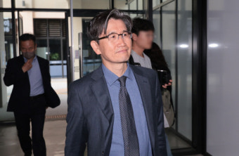 오동운 공수처장 후보자 딸 20세 때 4억원대 토지 구매