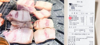제주 ‘비계 삼겹살’ 논란에 “한달간 오겹살 200g 추가제공” 고개숙인 사장