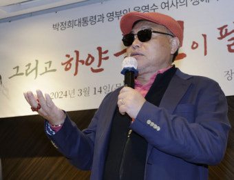“한동훈입니다” 김흥국에 전화한 한동훈