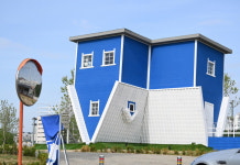 사는 곳 아닌 사는 게 돼버린… ‘거꾸로 시대’[도시풍경]