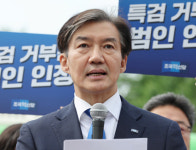 조국 “尹에 사면·복권 구걸 안해…해주지도 않을 것”