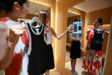 피팅도 스마트하게