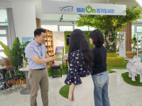 내년 문 여는 경기도서관, 미리 만나볼까?…도청 로비·메타버스 체험