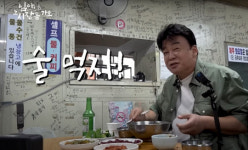 ‘밀양 여중생 성폭행’ 옹호했던 현직 경찰 재조명…“백종원 국밥 맛집에”