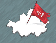  서울[이기봉의 우리땅이야기]