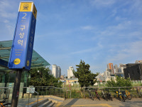 GTX 개통한다는데 ‘잠잠’한 구성역 부동산…“삼성역 개통, 초역세권 개발돼야”