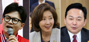 누가 ‘미래권력’이 될 상인가…한동훈·나경원·원희룡, 1시간 간격으로 출마 기자회견