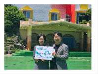 국민건강보험공단 부산북부지사, 소양무지개동산에 기금 전달…올해 ‘하늘반창고 키즈’ 사업 시작