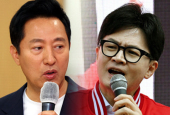 홍준표, 한동훈 겨냥 “오세훈 같은 미남이 셀카 찍는 건 이해”