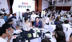 원탁 돌며 구민과 정책토론… 박일하 동작구청장 ‘소통 행정’