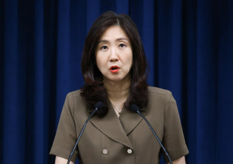 대통령실, 이재명 수사검사 탄핵에 “민주당에 수사권 달라는 것”