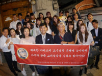 일본 학생들에 한국 알리려 애쓰시던… 한국사랑 교수님[존경합니다]