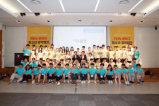 관악구, 서울대와 함께하는 청소년 공학캠프 개최