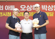 대전 금의환향 오상욱, “성심당 인지도 뛰어 넘는 선수 되고 싶다”