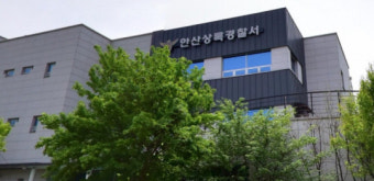 방송 촬영후 귀가한 아내 폭행하고 흉기로 제작진 위협한 60대