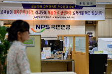 “세대별 차등인상 형평성 개선 효과… 자동안정장치는 사회적 합의 필요”