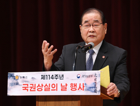 대통령, 광복회 예산 삭감 조치 원상복구 지시