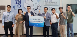 취약계층도 훈훈한 한가위 되도록...광해광업공단, 온누리상품권 지원