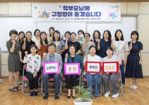 ‘교육 국제화 특구’ 지정 박차… 용산을 ‘글로벌 교육1번지’로[서울인사이드]