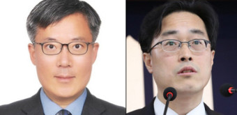 [속보]신임 법무부 차관에 김석우, 대검 차장에 이진동