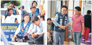“이재명 힘 실어줘야제” vs “조국 자주 본께 좋소”