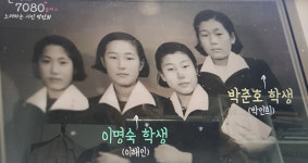 78세 박인희 “요즘 분에 넘치는 사랑… 나이 생각하면 기이한 경험”