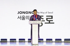 “서울의 모든 길은 종로로 통한다”…종로구, 통합브랜드 발표